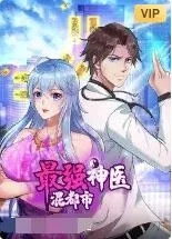 铁线虫入侵